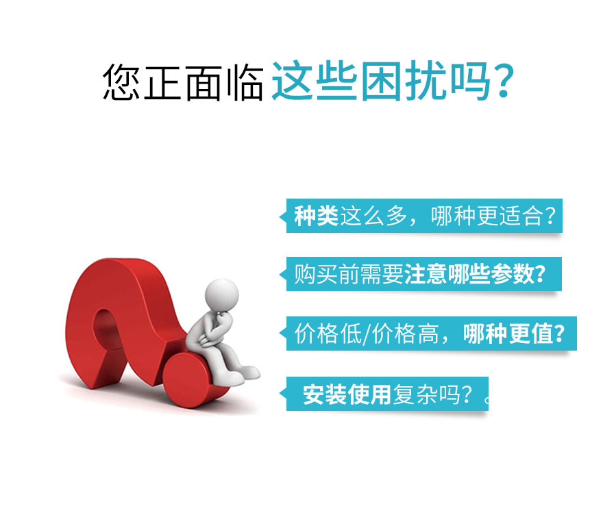 罗茨流量计-奥德龙-186_02.jpg